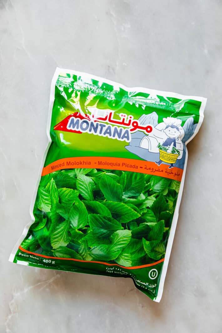 frozen minced molokhia leaves in package